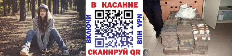 Наркотические вещества Плёс Альфа ПВП Амфетамин Гашиш Кокаин Меф мяу мяу