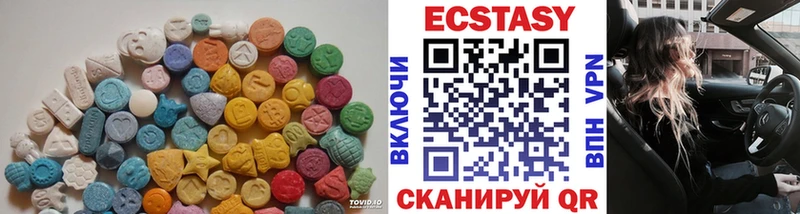 Ecstasy TESLA Плёс