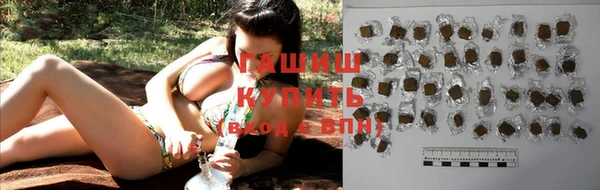 MESCALINE Нязепетровск