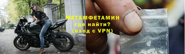 прущий лед Нягань