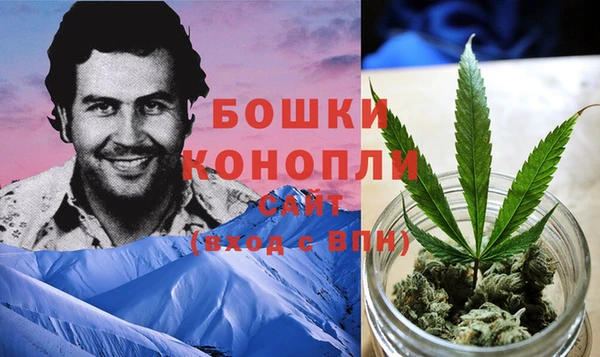прущий лед Нягань
