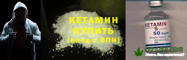 прущий лед Нягань