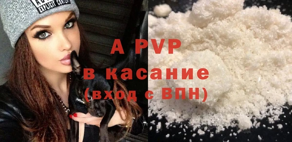 MESCALINE Нязепетровск