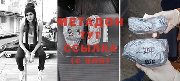 прущий лед Нягань