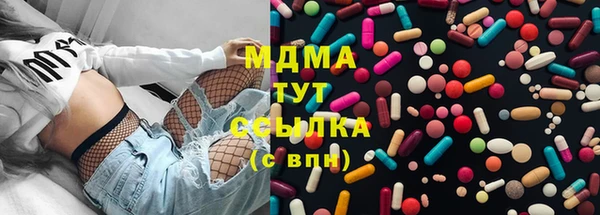 прущий лед Нягань