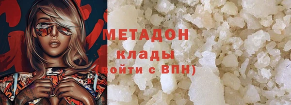 MESCALINE Нязепетровск