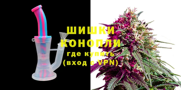 MESCALINE Нязепетровск