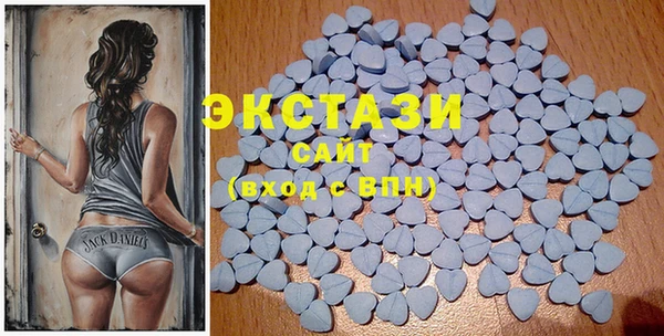 прущий лед Нягань